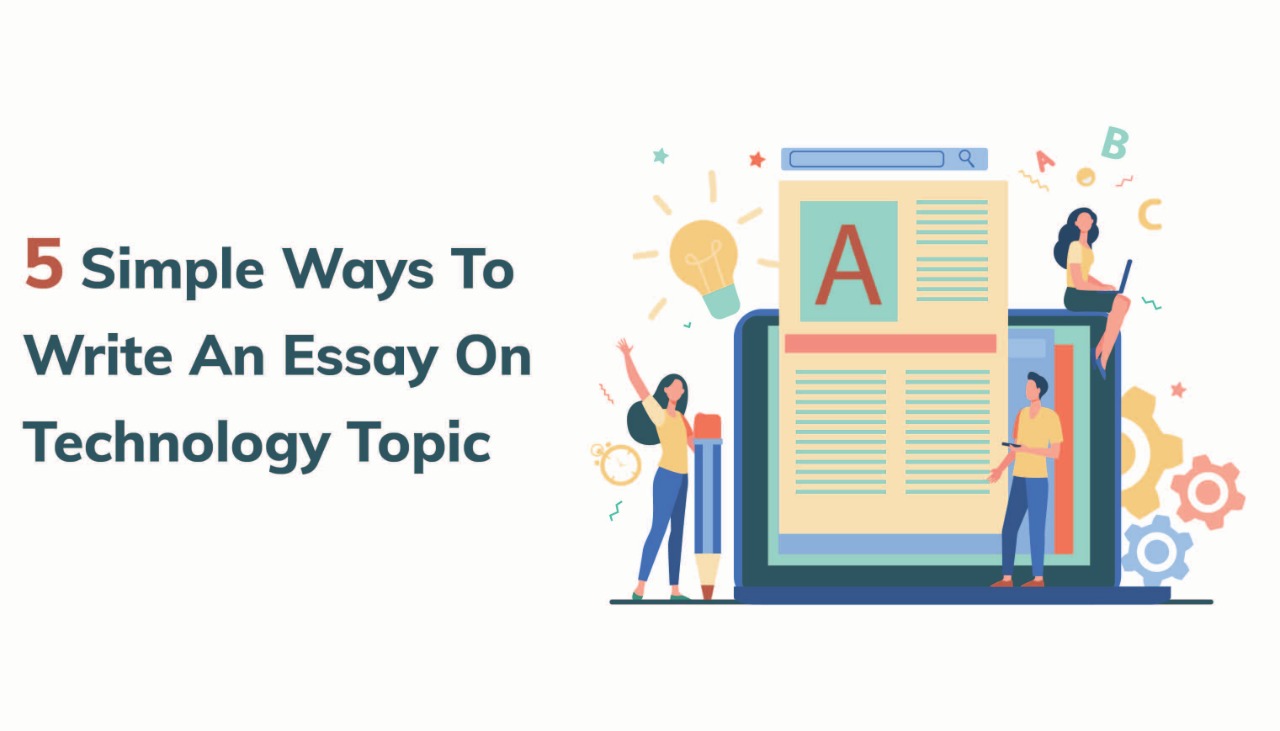 technology at home essay